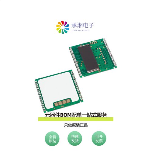 原装DS1230WP-100+|DS1230WP-150+|DS1230Y-100+