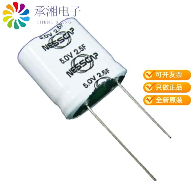 正品BMOD0002 P005 B02原装CAP 2.5F -10% +20% 5V T/H