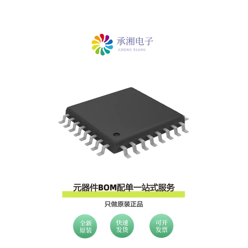 原装MAX3421EEHJ+T|MAX3421EEHJ+|MAX3421EETJ+