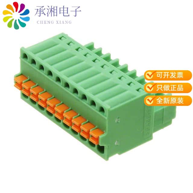 正品1881406原装TERM B PLUG 10POS STR 2.5MM