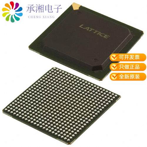 全新LCMXO2-4000HC-4FG484I正品IC FPGA 278 I/O 484FBGA