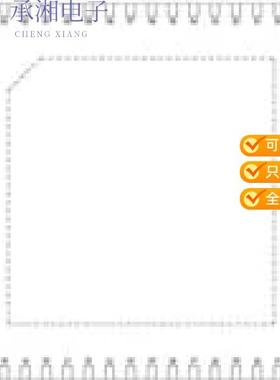 正品SC1905A-00A00E原装225MHZ TO 3800MHZ RF POWER A