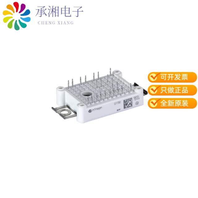正品FP15R12W1T4B11BOMA1原装IGBT MOD 1200V 28A 130W