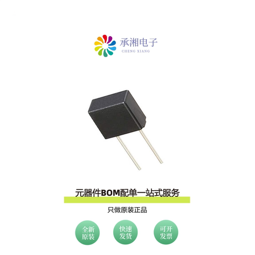 原装RST 3.15-BULK SHORT|RST 3.15-AMMO|RST 4-AMMO