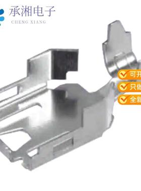 正品ZX40-SLDB原装CONN SHD PLATE BTTM FOR MICR USB