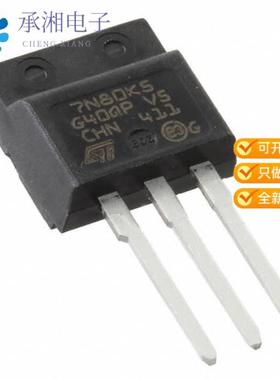 正品STFI7N80K5原装MOSFET N-CH 800V 6A I2PAKFP