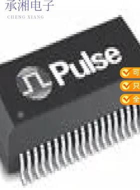 正品T1068NLT原装XFRMR 4PORT 1:2CT 1.2MH SMD