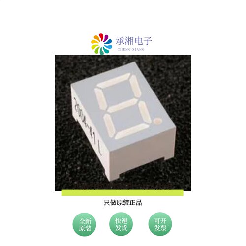 原装SA39-12EWA|SA43-11GWA|SA56-21EWA