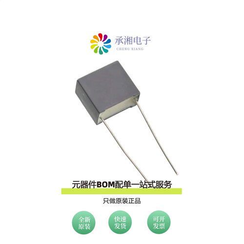 原装R46KI368045P1M|R46KI368040P1M|R46KI368050P1M