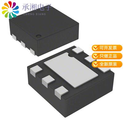 正品ISL55016IRTZ-T7原装IC AMP BLUETOOTH 0HZ-2GHZ 6