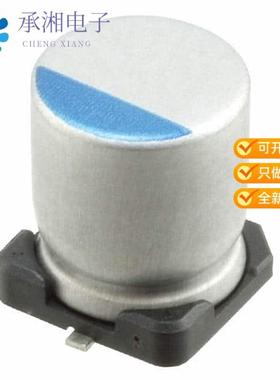 正品PCV1V560MCL1GS原装CAP ALUM POLY 56UF 20% 35V SMD