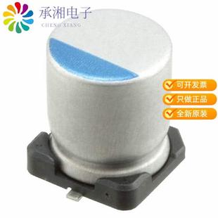 ALUM POLY 56UF 正品 35V CAP 20% SMD PCV1V560MCL1GS原装