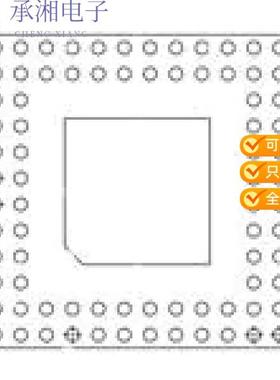 正品PI6CB332001ZXBIEX原装C BUFFER,V-QFN6060-80,T&R