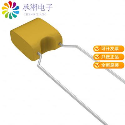 全新K104M15X7RF55H5正品CAP CER 0.1UF 50V X7R RADIAL