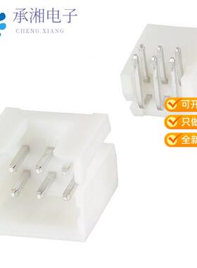 正品DF1BZ-6DP-2.5DS原装CONN HEADER R/A 6POS 2.5MM