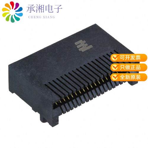 全新1-1761987-8正品CONN MINI SAS RCP 36P SLD RA SMD