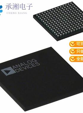 正品AD6634BBC原装IC MIXER DUAL 196CSBGA