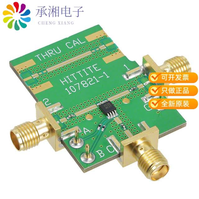 正品105143-HMC536MS8G原装BOARD EVAL SWITCH SPDT HM