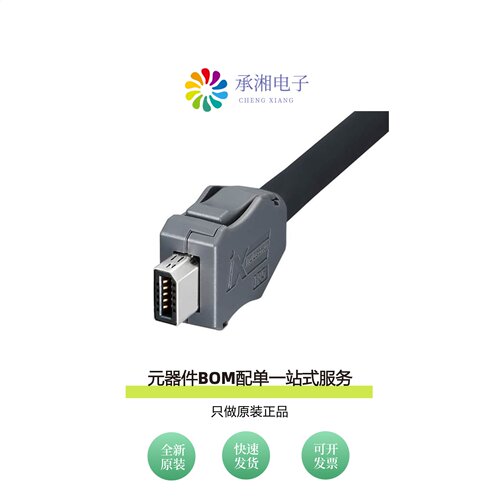 原装IX40G-B-10S-CV(7.0)|IX40G-B-10P-JC(7.0)