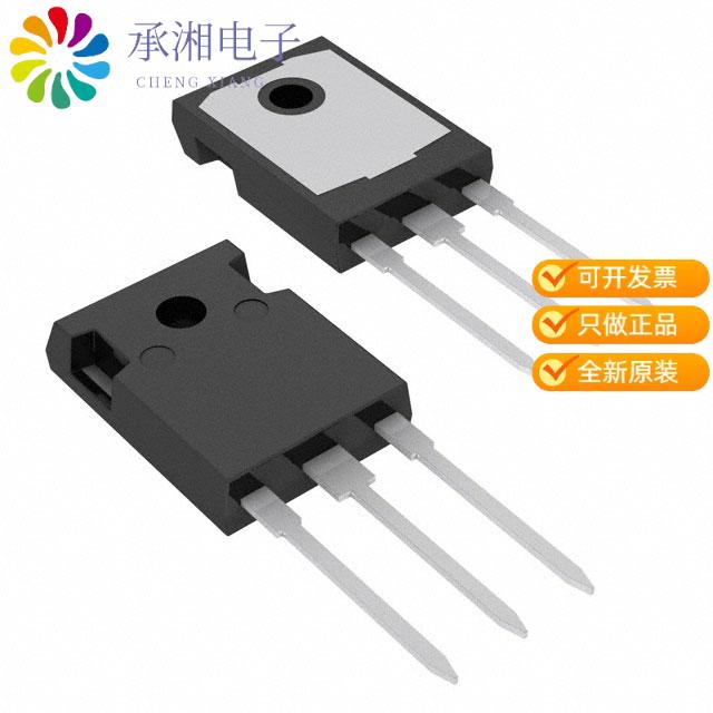 正品STW63N65DM2原装MOSFET N-CH 650V 65A TO247