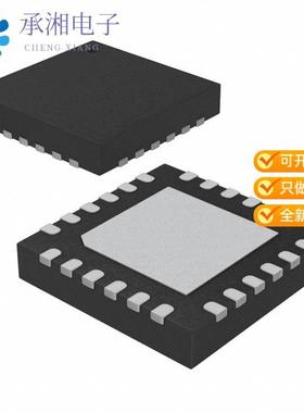 正品ATTINY3217-MF原装IC MCU 8BIT 32KB FLASH 24VQFN