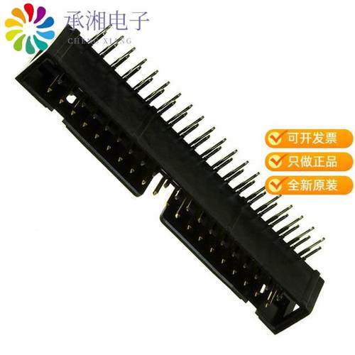 正品XG4C-4034原装CONN HEADER R/A 40POS 2.54MM