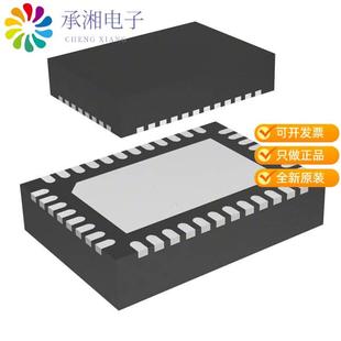 PI3DPX1205A1ZLBEX原装 QFN6040 ACTIVE DISPLAY 正品