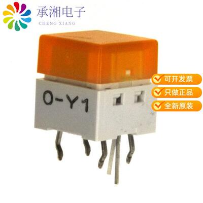 全新B3W-9000-Y1Y正品SWITCH TACTILE SPST-NO 0.05A 24V