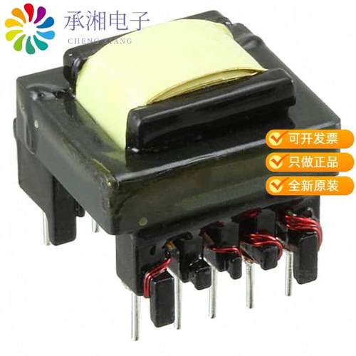 正品PA2653NL原装PULSE XFMR 910UH