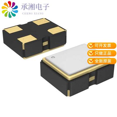 全新FK2400017正品XTAL OSC XO 24.0000MHZ LVCMOS