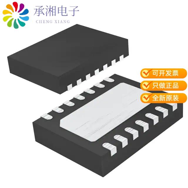 正品LTC2636HDE-LMX8#PBF原装IC DAC 8BIT V-OUT 14DFN