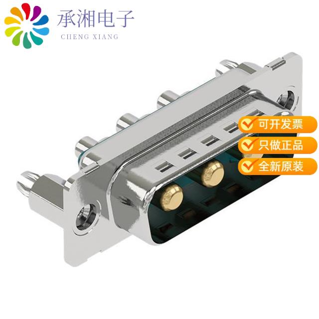 正品09692009147原装D SUB MA PCR 3W3_20 A S4 _4-40UN