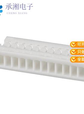 全新SHR-12V-S-B正品CONN HOUSING SH 12POS 1MM WHITE