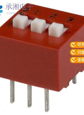 正品78B03ST原装SWITCH SLIDE DIP SPST 150MA 30V