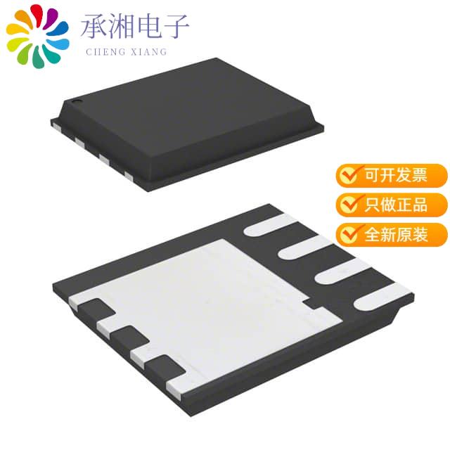 正品STL40DN3LLH5原装MOSFET 2N-CH 30V 40A POWERFLAT56