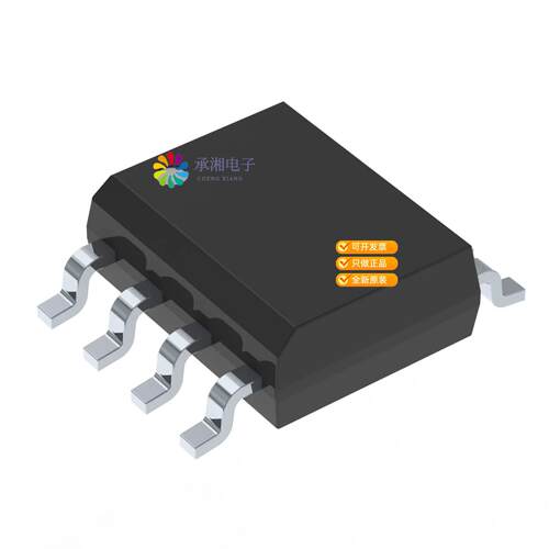 全新IRF7204TRPBF正品MOSFET P-CH 20V 5.3A 8SO