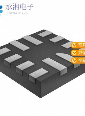 正品PTN5150AHXMP原装IC USB HOST CTLR 12X2QFN