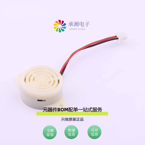 原装GPD3015L100-5V3500|GPD2416YB-5V3500