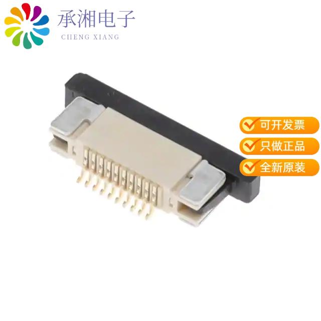 正品F32R-1A7H1-11010原装FLEX CONNECTOR, 0.50MM PIT