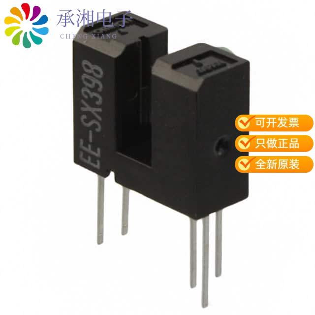 正品EE-SX398原装SENSOR OPTICAL 3MM PCB MOUNT
