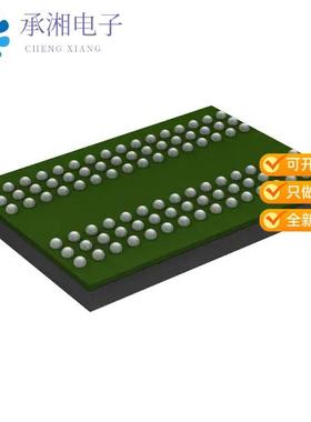 正品IS43QR16512A-083TBLI原装IC DRAM 8GBIT PARALLEL