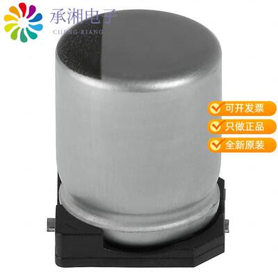 全新EMZA100ADA681MHA0G正品CAP ALUM 680UF 20% 10V SMD