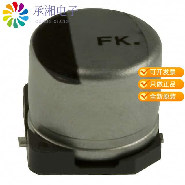 正品EEE-FK1C101AP原装CAP ALUM 100UF 20% 16V SMD