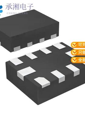 正品TS3USB221ERSER原装IC USB SWITCH DUAL 1X2 10-QFN