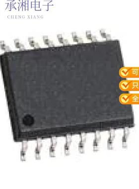 正品MT25TL512HBA8ESF-0AAT原装IC FLASH 512MBIT SPI