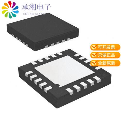 全新AD8232ACPZ-WP正品IC ECG FRONT END 20LFCSP