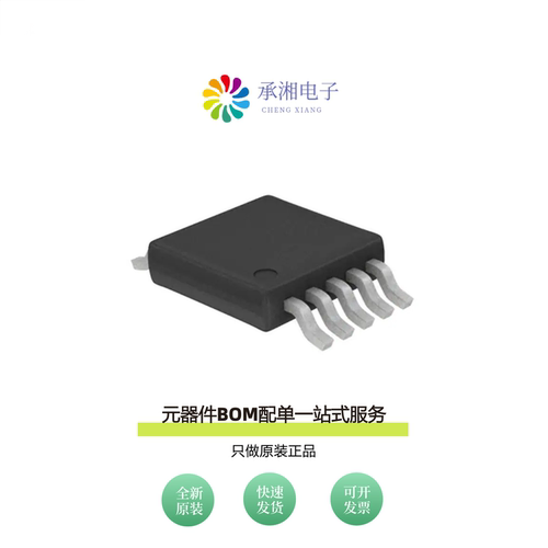原装CS5343-CZZ|CS5342-CZZ|CS5341-DZZ