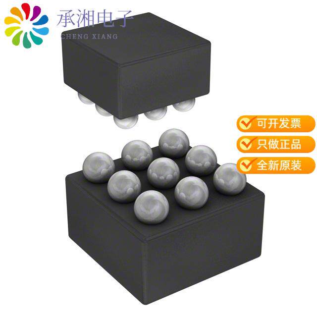 正品STC3117IJT原装IC BATT MONITOR GAS GAUGE 9CSP