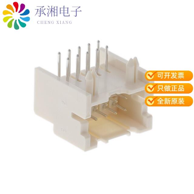 正品S10B-XADSS-N (LF)(SN)原装CONN HEADER R/A 10POS