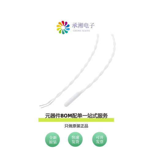 原装MA100GG103CN|MA100GG103B|MA100GG103BN